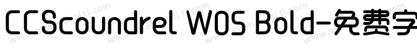 CCScoundrel W05 Bold字体转换